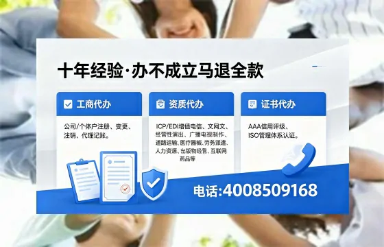 海口<a href='https://www.xinlucheng.com.cn/'>公司注销</a>的全流程解析:用途、风险、办理指南与高效服务选择