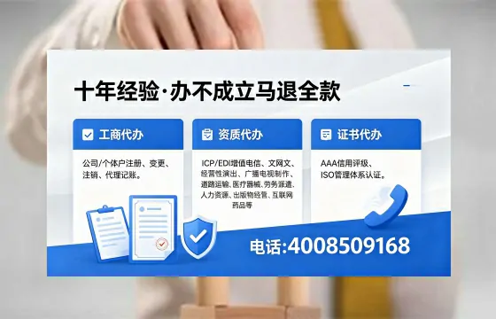 海口办理广播电视节目制作许可证的用途、流程及费用详解